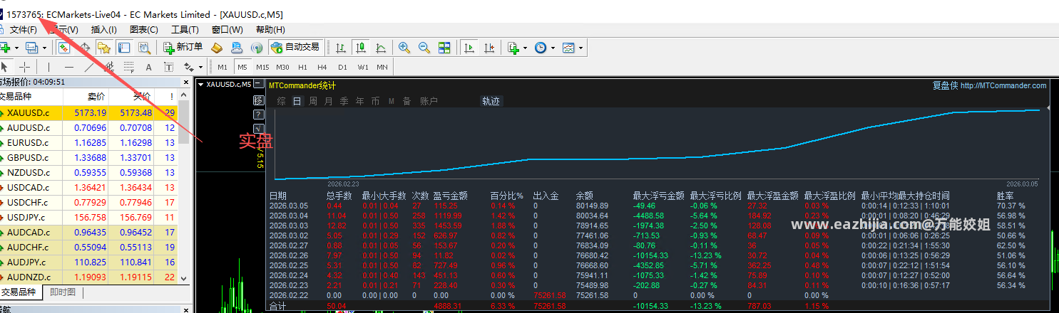 4245e742-5cab-45a5-9ff4-5eacbc3f42c3.png