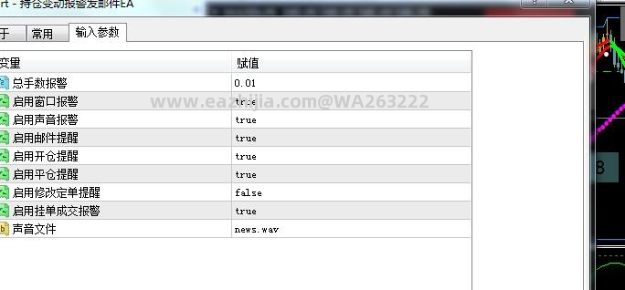 360截图-14616997.jpg