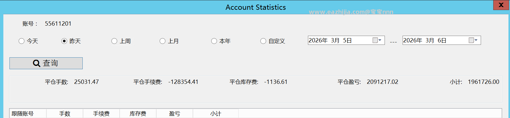 微信图片_20260306110130_387_2.png