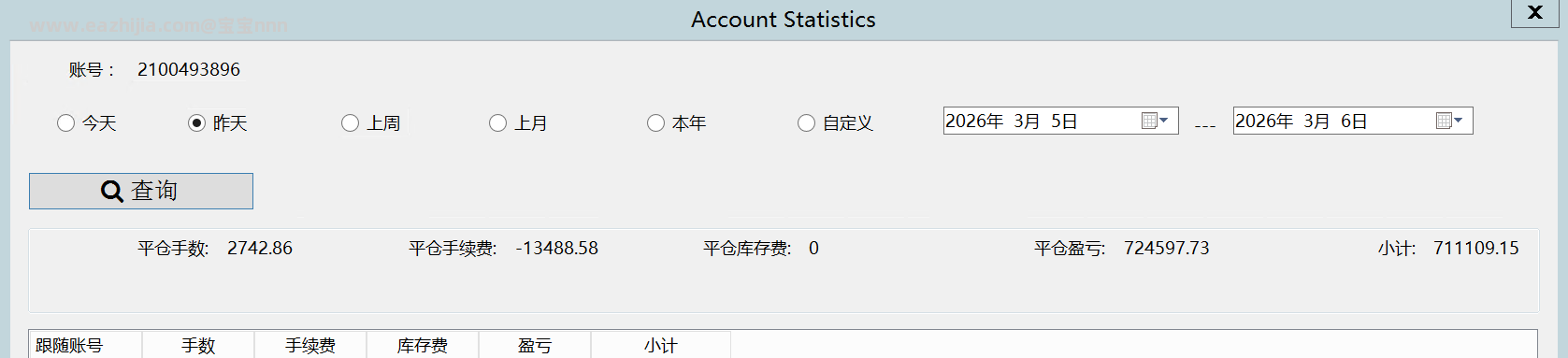 微信图片_20260306110206_388_2.png