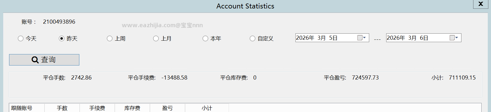 微信图片_20260306110206_388_2.png