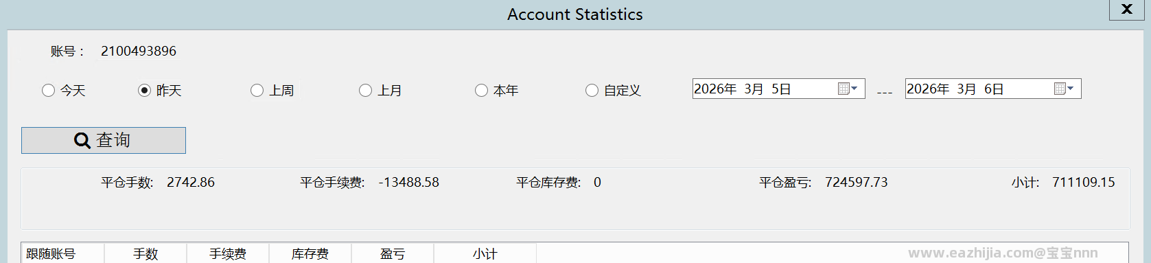 微信图片_20260306110206_388_2.png