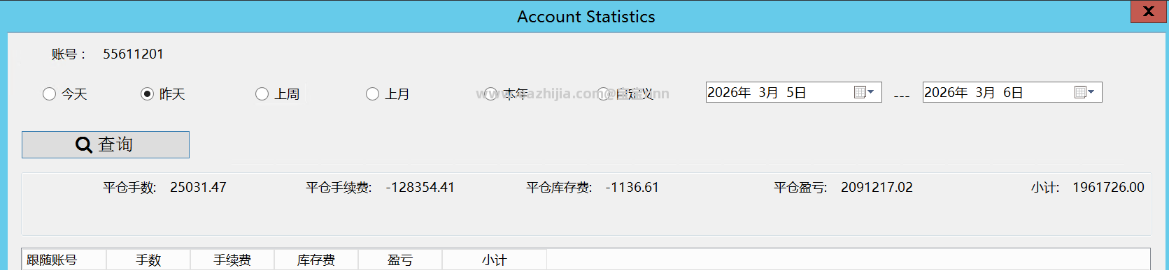 微信图片_20260306110130_387_2.png