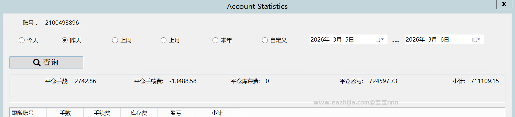 微信图片_20260306110206_388_2.png