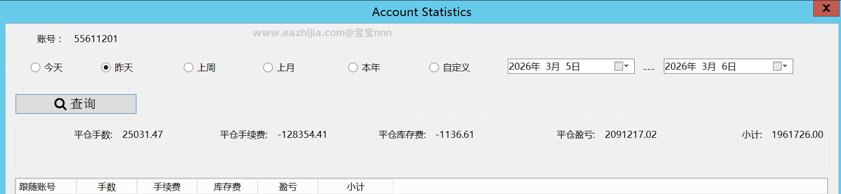 微信图片_20260306110130_387_2.png