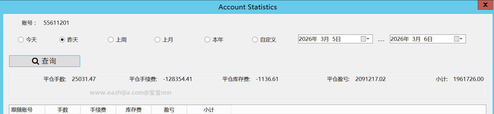 微信图片_20260306110130_387_2.png