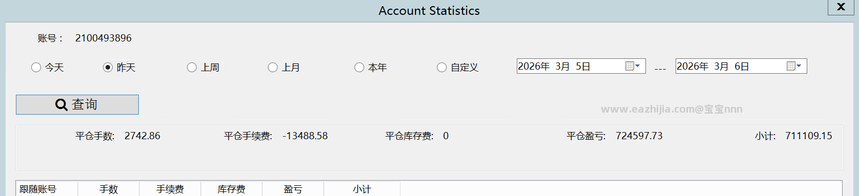 微信图片_20260306110206_388_2.png