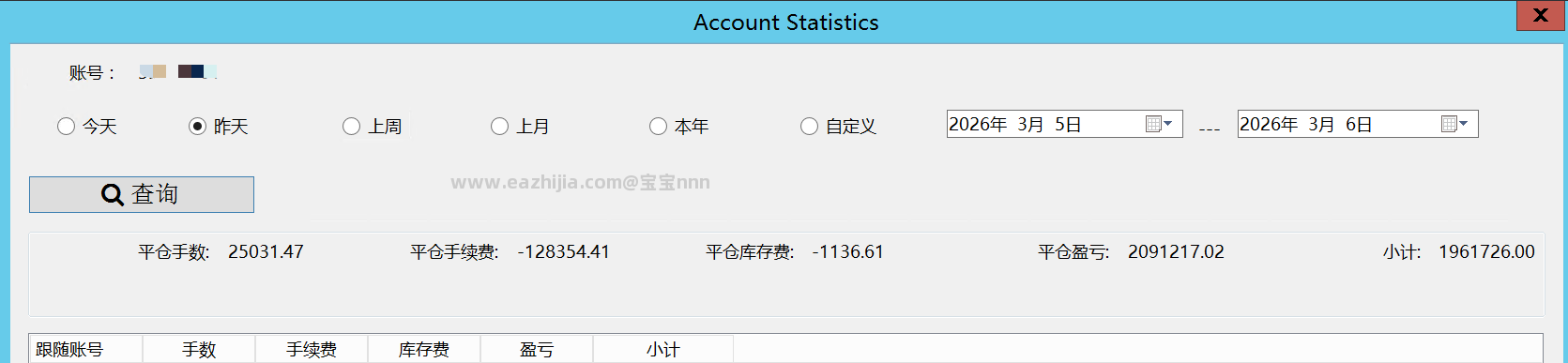 微信图片_20260306110130_387_2.png