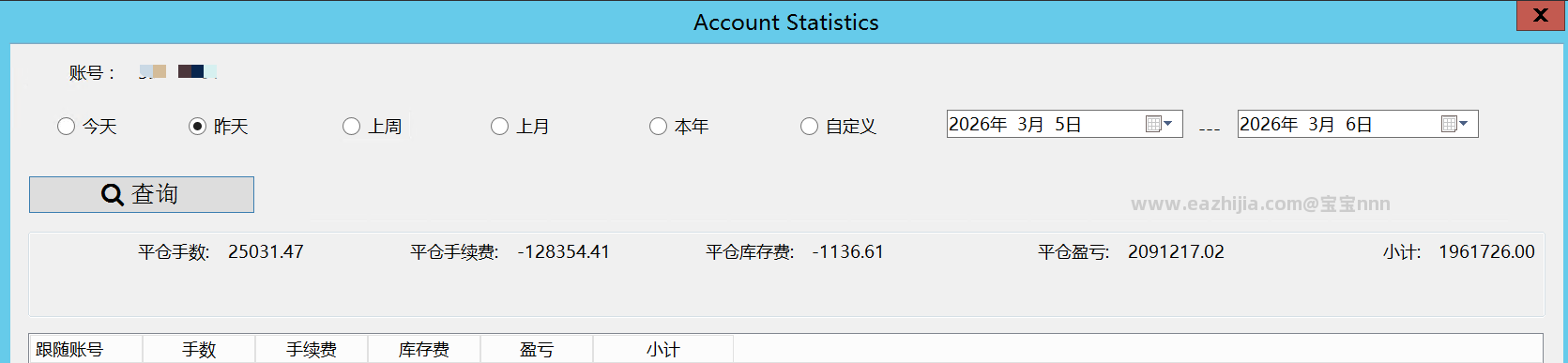 微信图片_20260306110130_387_2.png