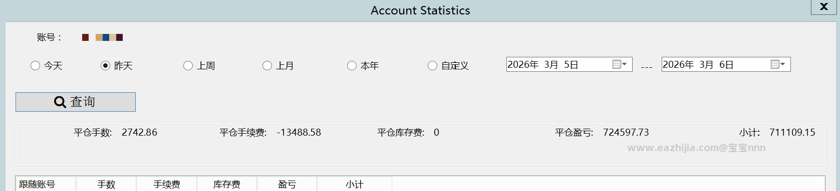微信图片_20260306110206_388_2.png