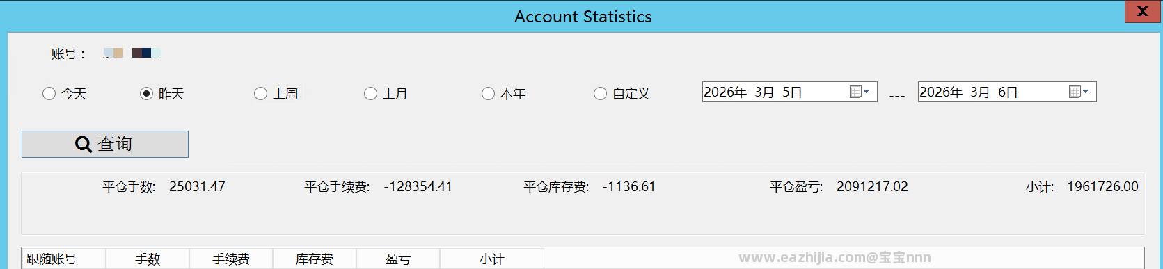 微信图片_20260306110130_387_2.png