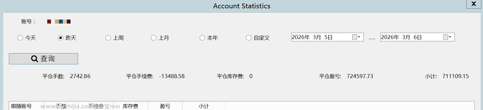 微信图片_20260306110206_388_2.png