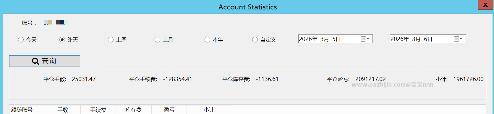 微信图片_20260306110130_387_2.png
