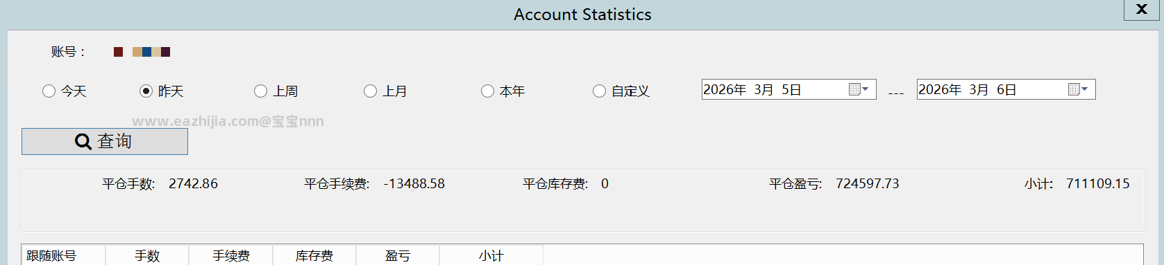 微信图片_20260306110206_388_2.png