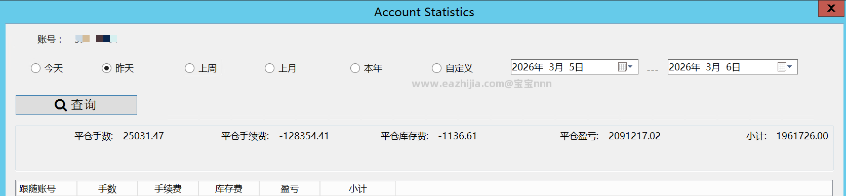 微信图片_20260306110130_387_2.png