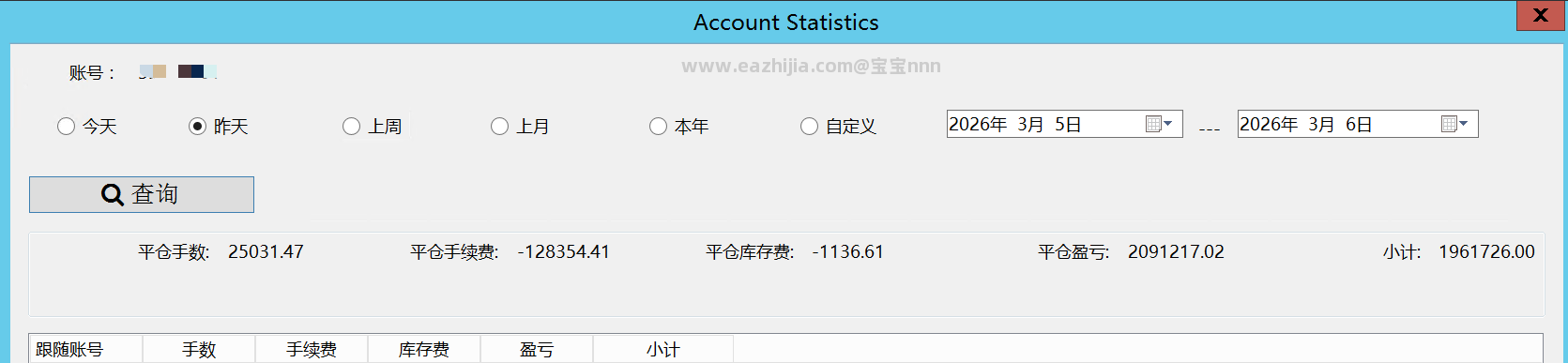 微信图片_20260306110130_387_2.png