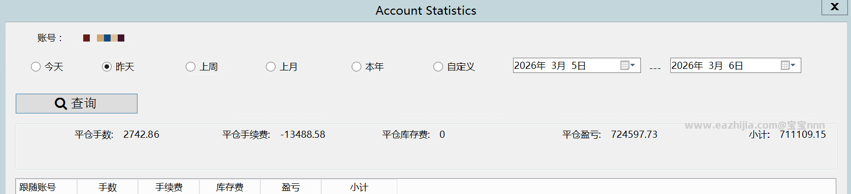 微信图片_20260306110206_388_2.png