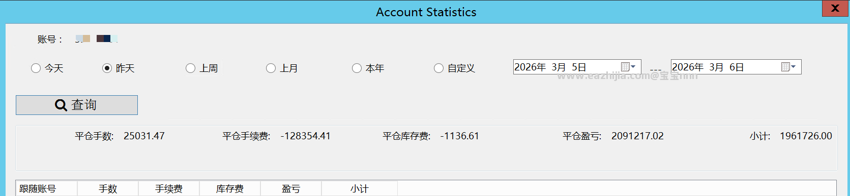 微信图片_20260306110130_387_2.png