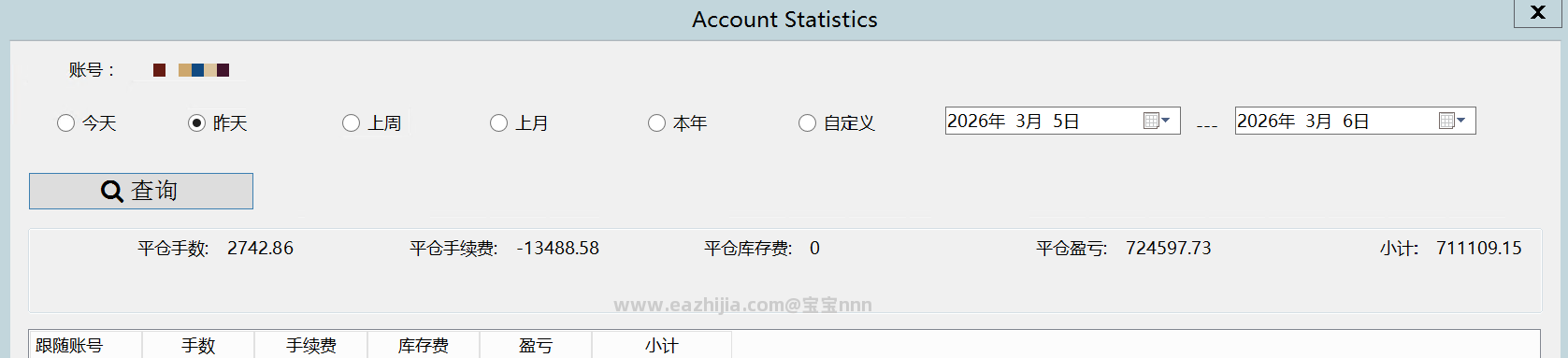微信图片_20260306110206_388_2.png