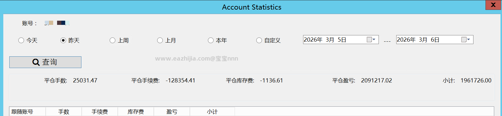 微信图片_20260306110130_387_2.png