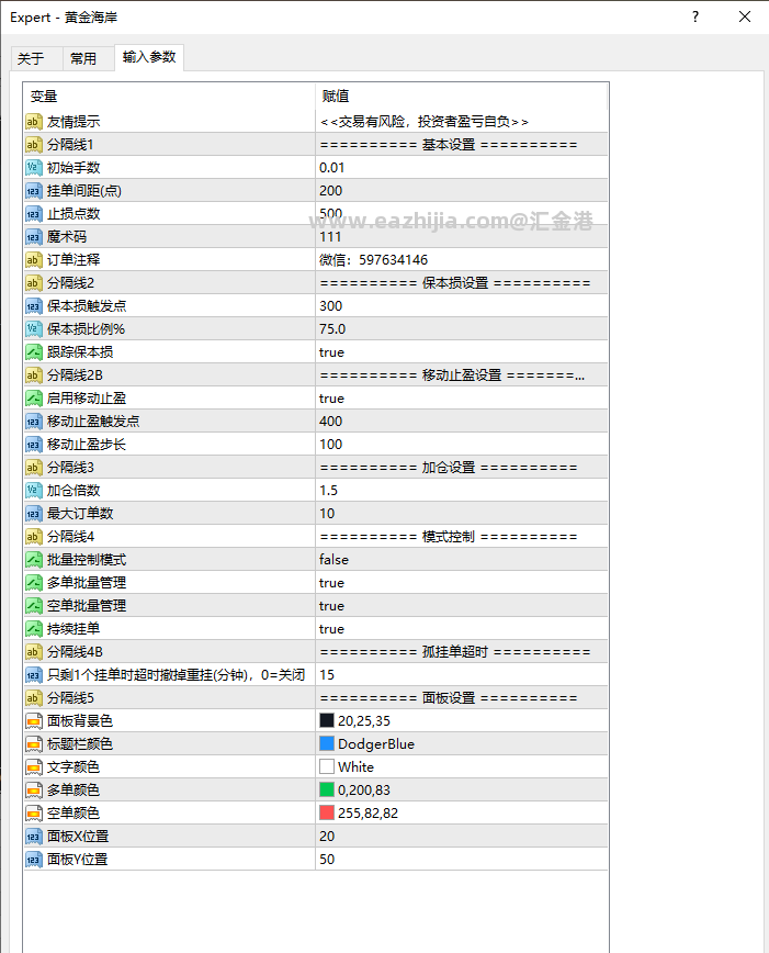 2a18aae1229f0a3260c3f6c0f6dc50ff.png