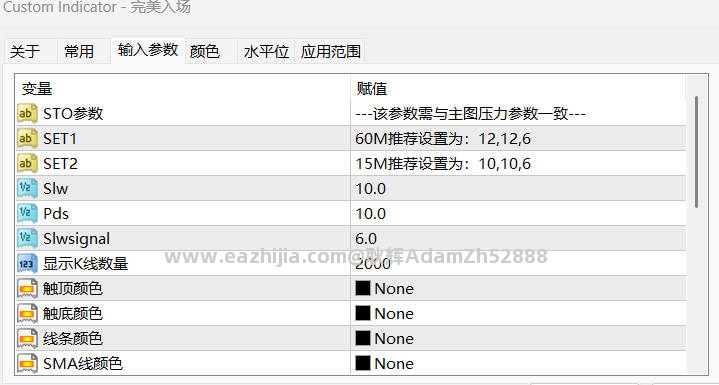 Snipaste_2026-03-10_17-18-32.jpg