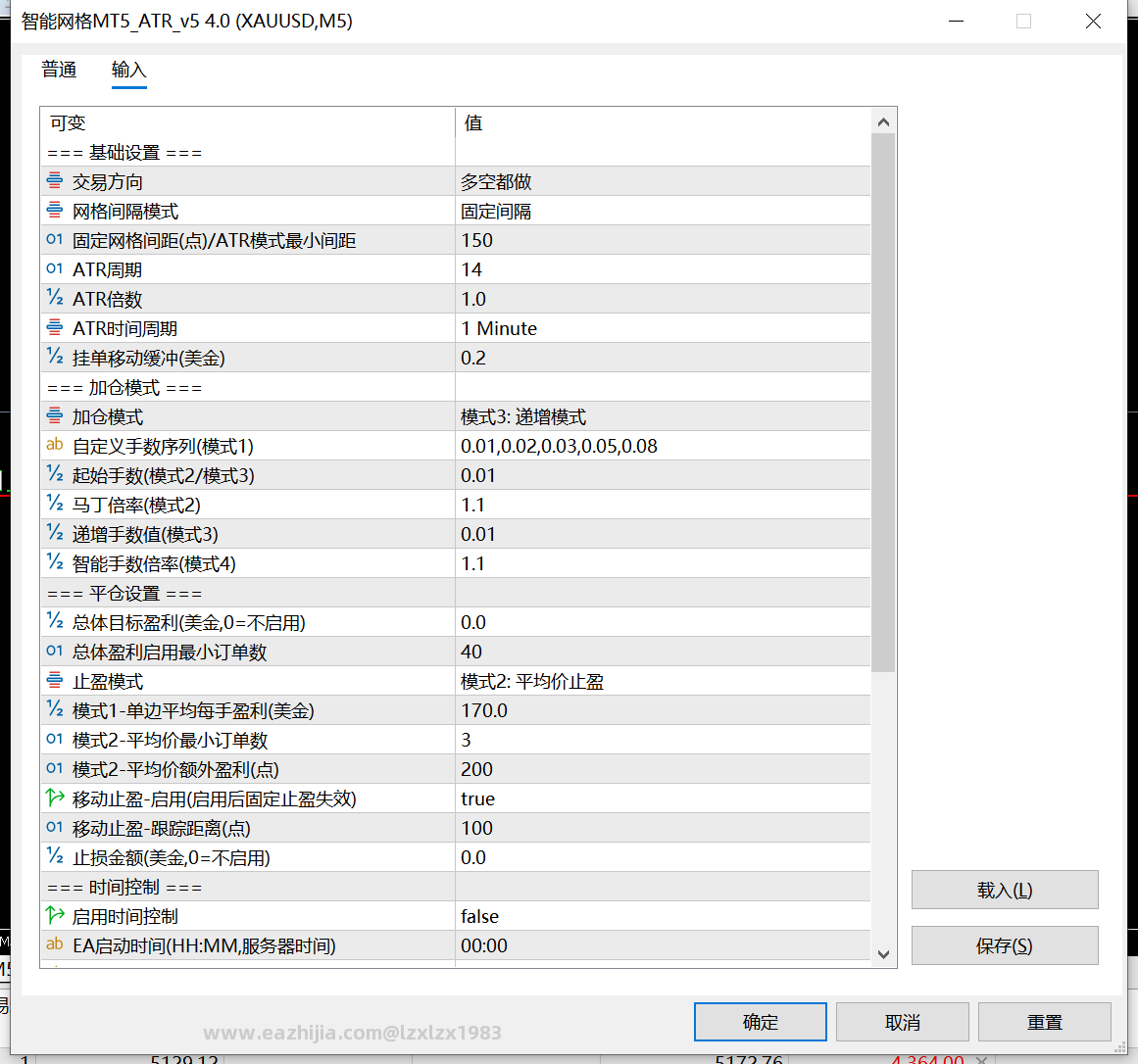 ScreenShot_2026-03-12_101056_298.png