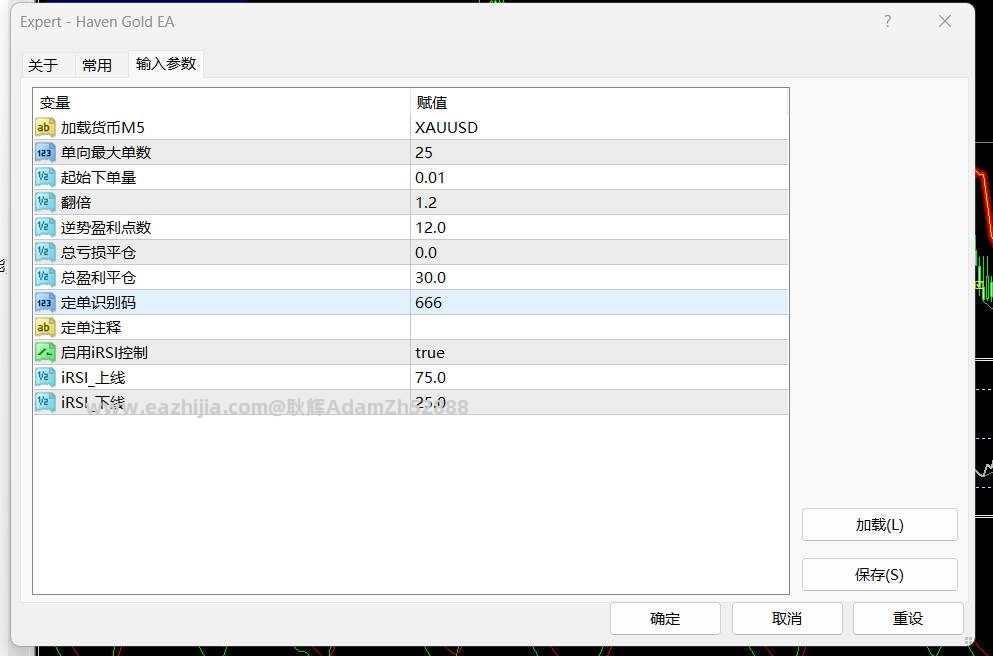 Snipaste_2026-03-12_21-06-11.jpg