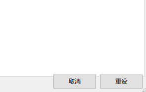 QQ20260313-151630.png