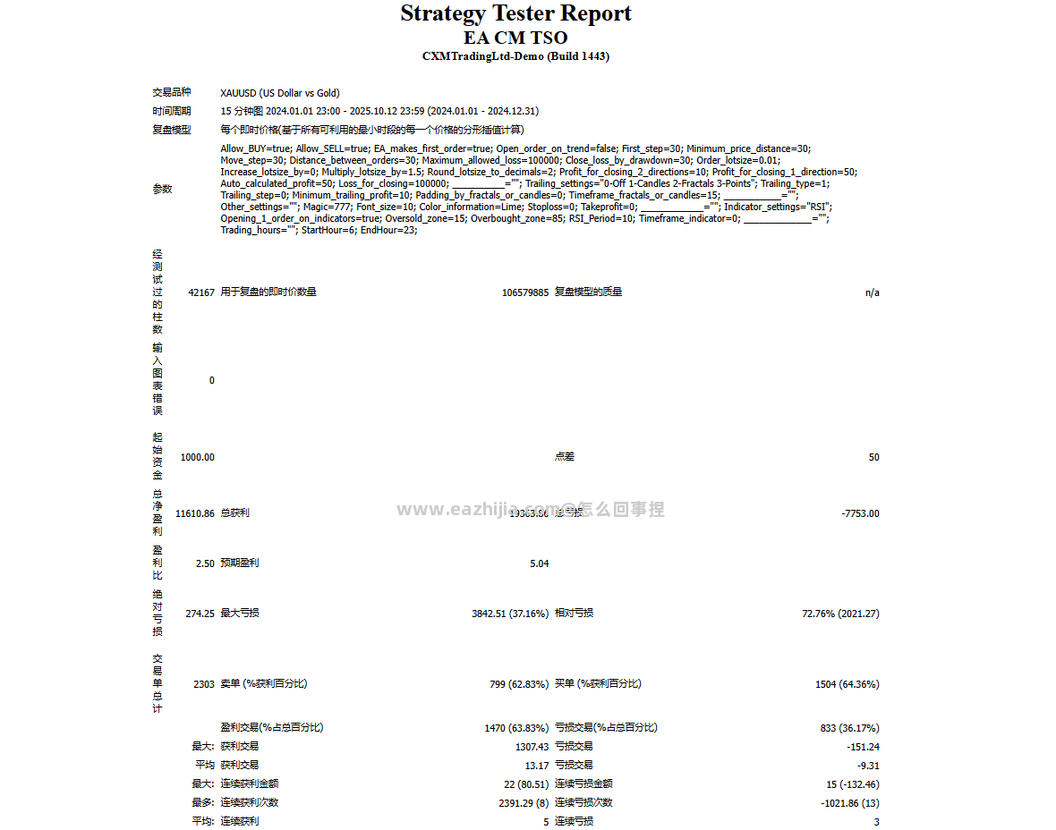 pd-image (1).png