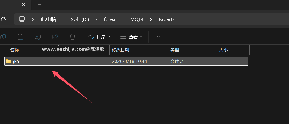 QQ20260318-104754.png