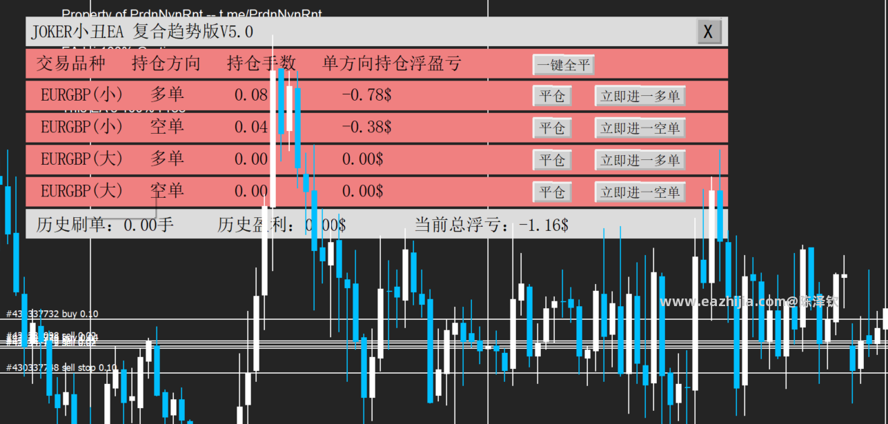 QQ20260318-104926.png