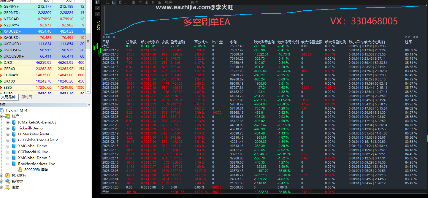 75af8914-92df-4c03-99e5-8eeb0c94fea8.png