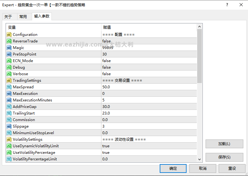 3.25参数图1.png