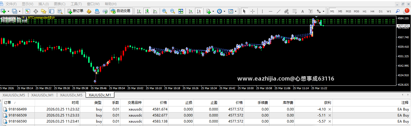 QQ_1774438046721.png