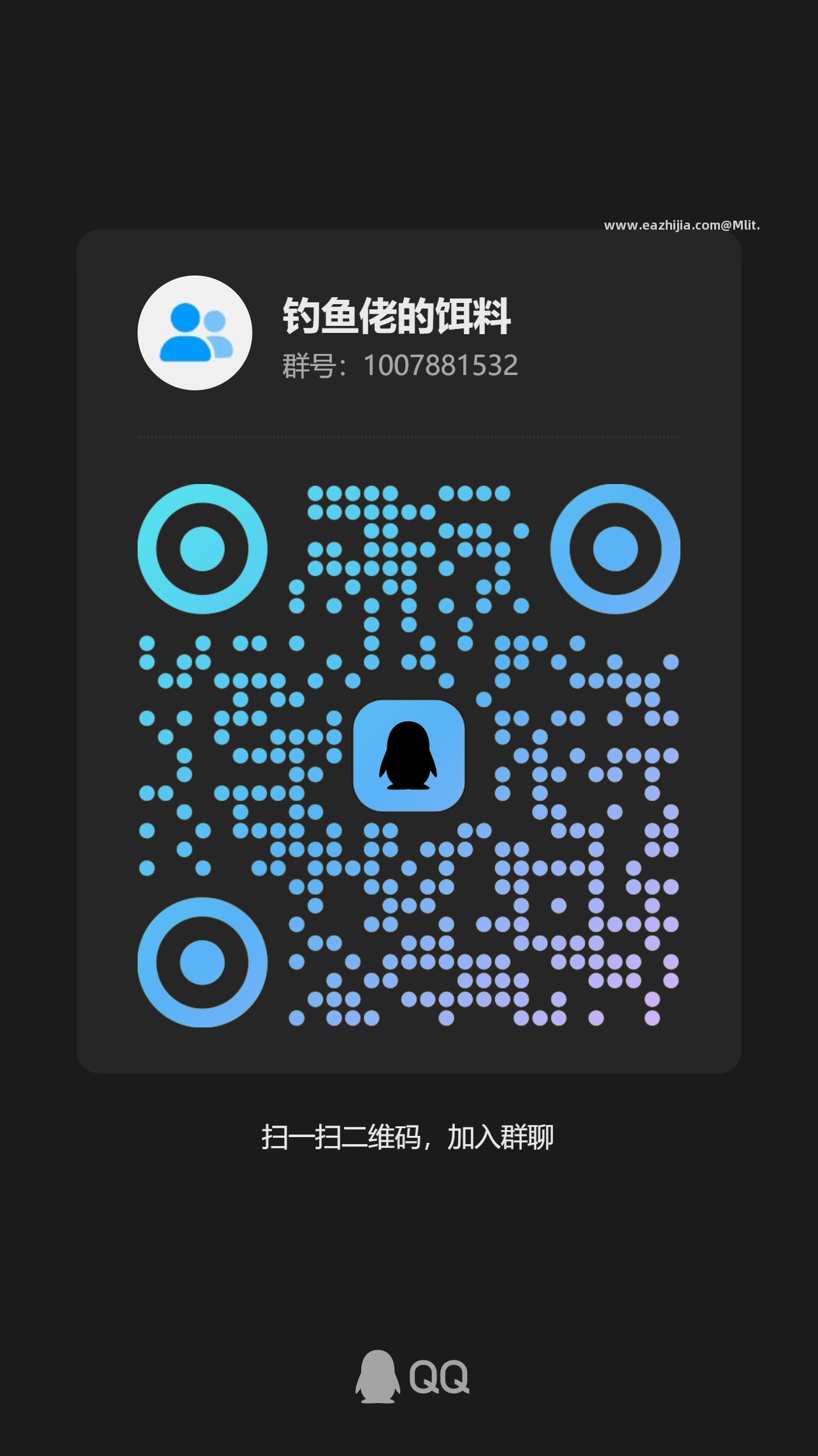 qrcode_1774441533115.jpg