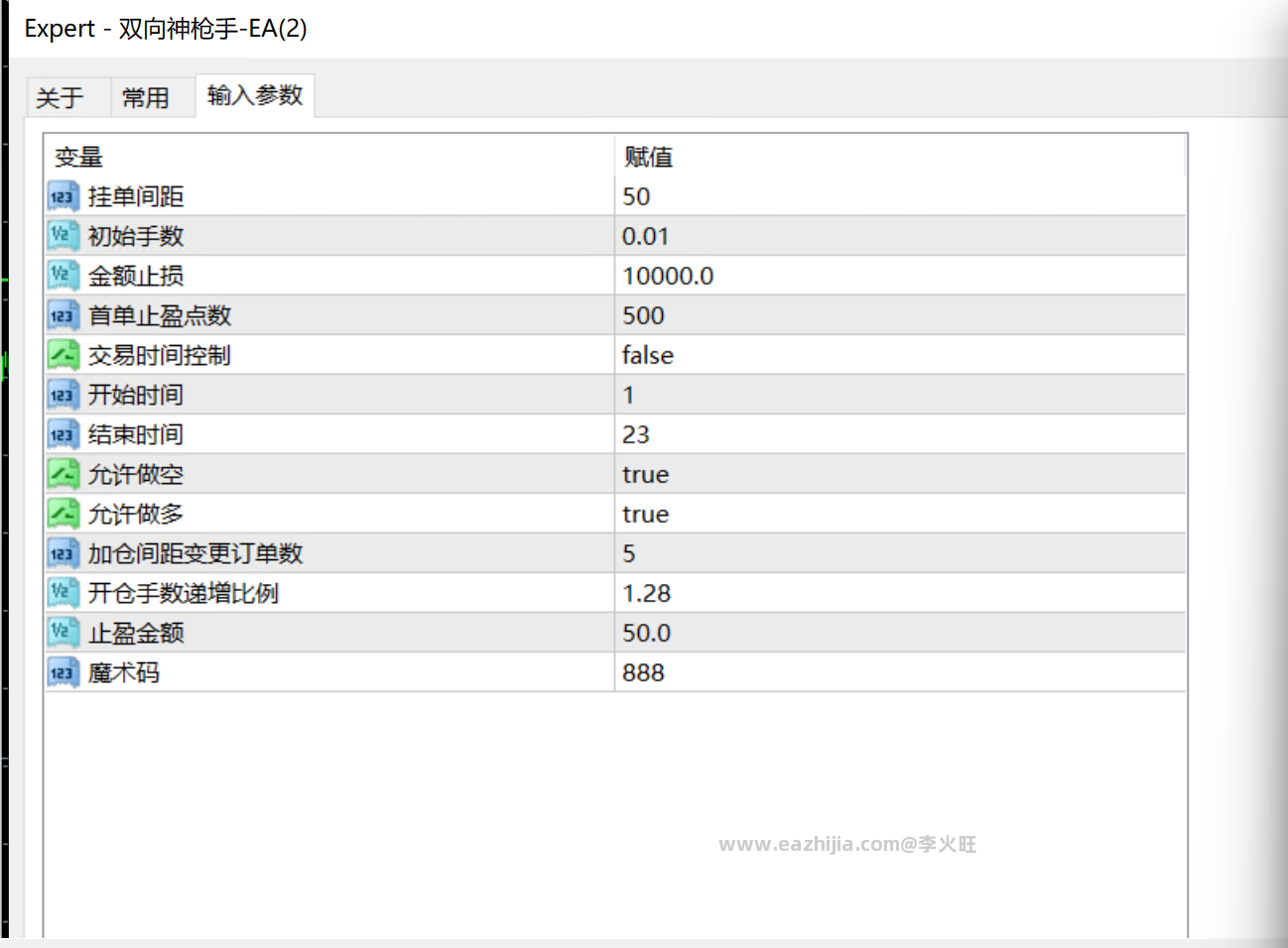 09bb7f22-aef3-403a-8571-b71d8eddc0f0.png