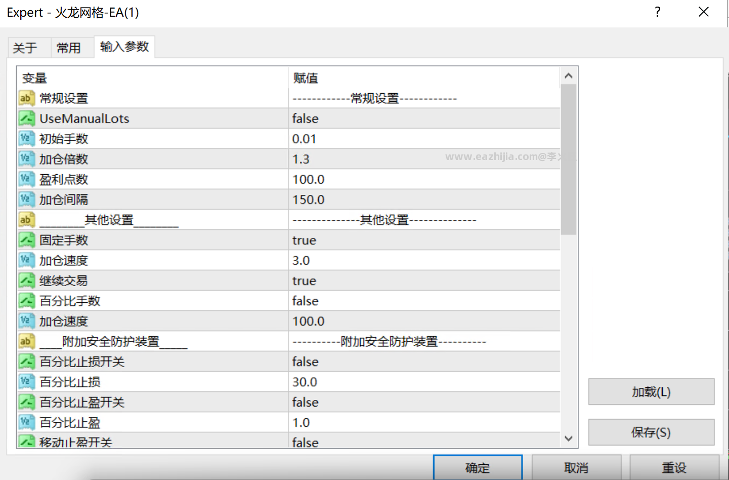 f2606be2-36cf-485f-aaff-b5c5cdd3ac86.png