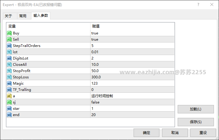 微信图片_20260330114108_6_1.png