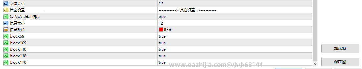 修2.png