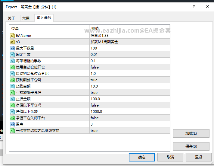 90a9b51de61adb23ebfc0d32b6e9f224.png