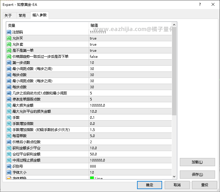 688dd95e-0f4f-46c6-9186-dc0bbfa10472.png