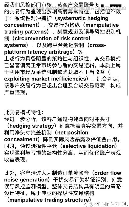 Snipaste_2026-03-31_10-38-42.jpg