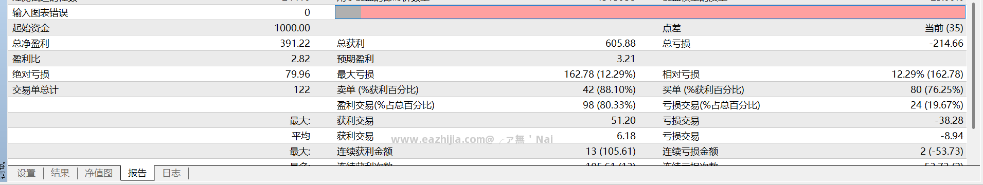 微信图片_2026-04-02_134914_338.png