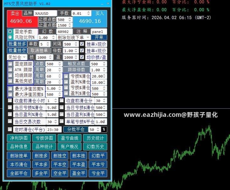 360截图20260402111519666.jpg