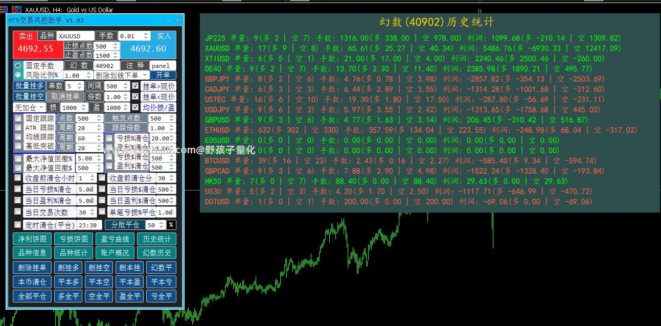 360截图20260402111910443.jpg