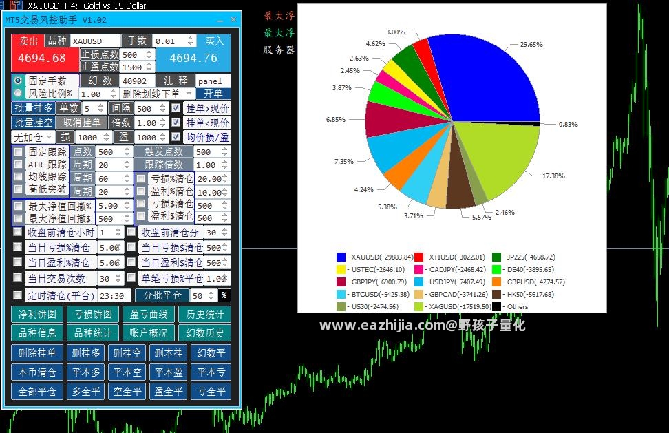 360截图20260402111941882.jpg
