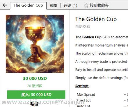 微信图片_20260403015951_67_54.png