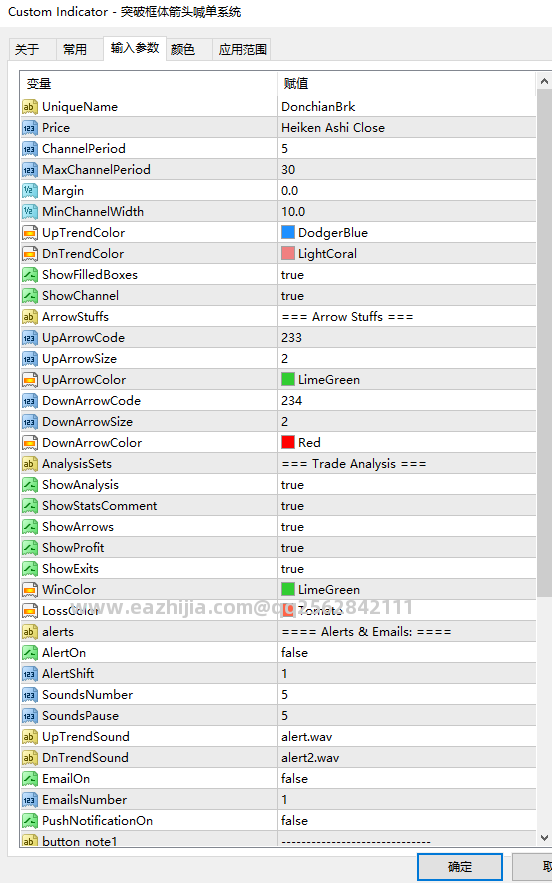 mmexport1775303253607.jpg