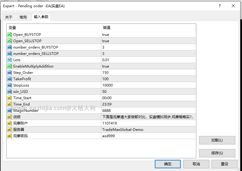4.6参数图.png
